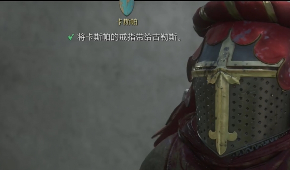 游侠网5