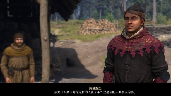 游侠网4