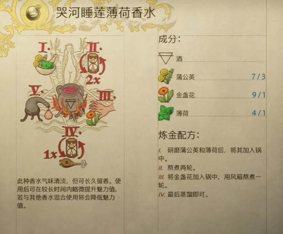 游侠网6