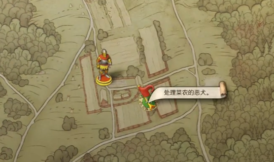 游侠网16
