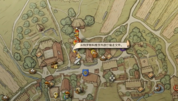 游侠网11