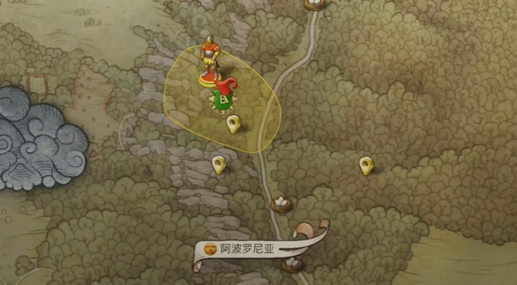游侠网10