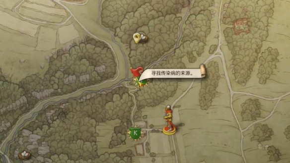游侠网12