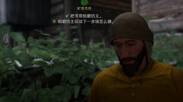 游侠网24