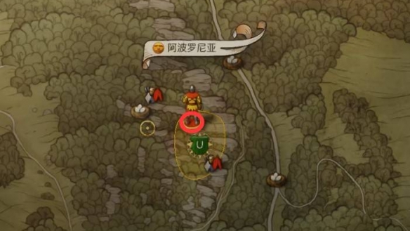 游侠网7