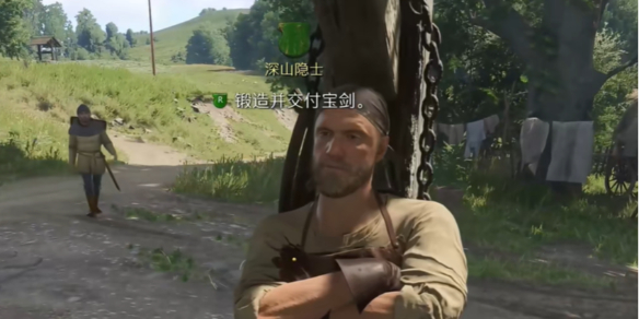 游侠网1