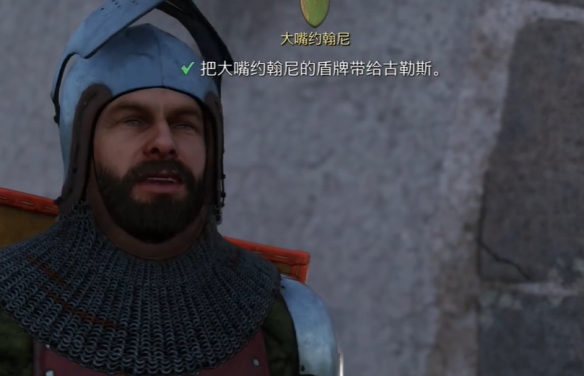 游侠网5