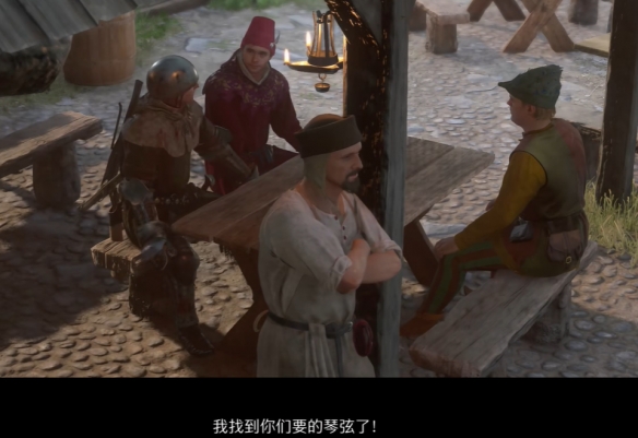 游侠网9