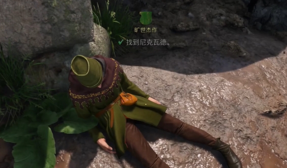 游侠网22