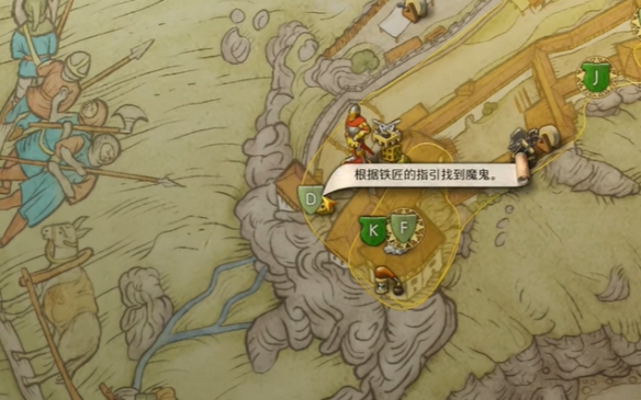 游侠网5