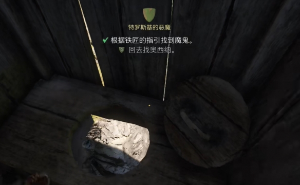 游侠网8