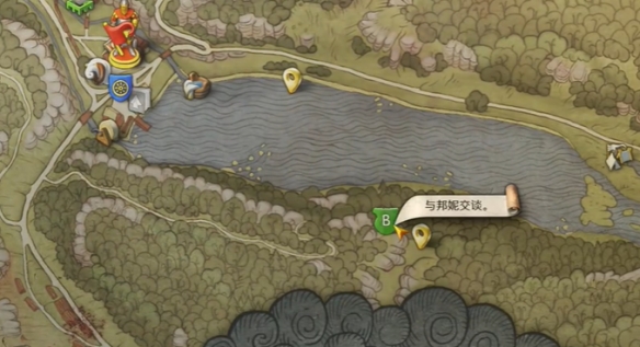游侠网4