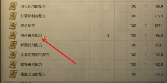 游侠网5