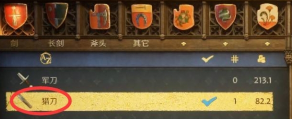 游侠网4