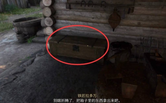 游侠网3