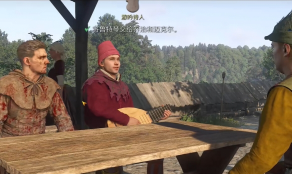游侠网6