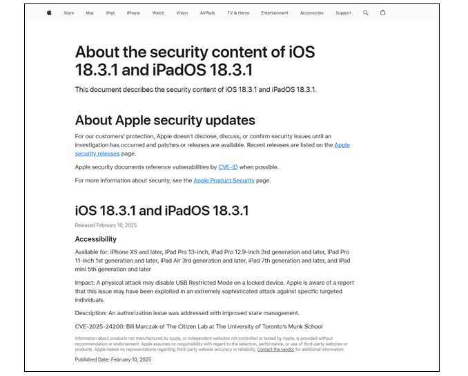 苹果iOS 18.3.1正式版发布 修复重大漏洞