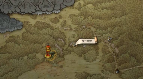 游侠网2