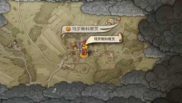 游侠网4
