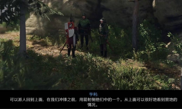 游侠网6