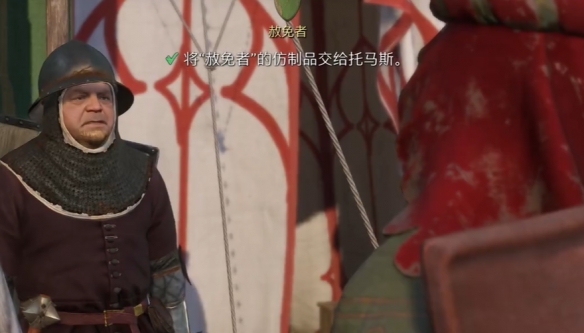 游侠网16