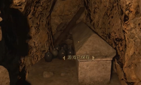 游侠网8