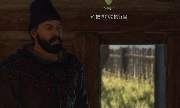 游侠网10