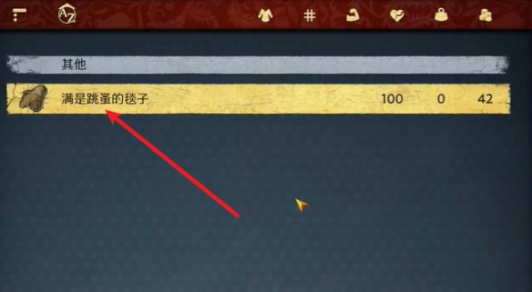 游侠网13