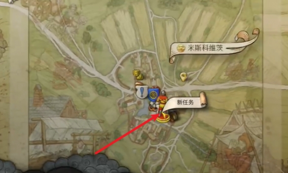 游侠网2