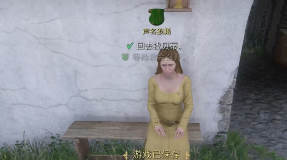 游侠网19