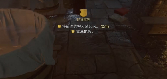 游侠网14