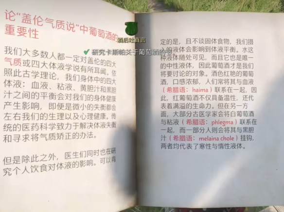 游侠网7