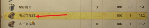 游侠网11