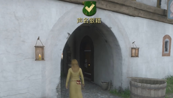 游侠网20