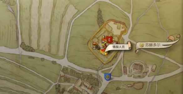 游侠网2