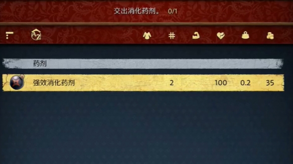 游侠网13