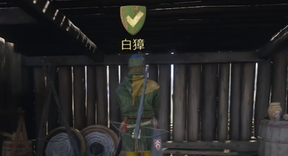 游侠网11