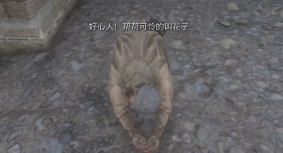 游侠网11