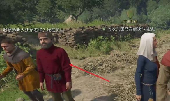 游侠网7
