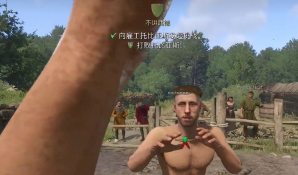 游侠网6