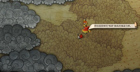 游侠网6