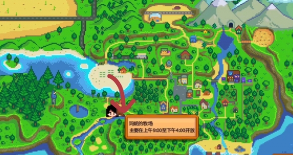 游侠网2