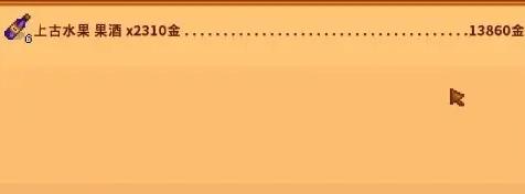 游侠网7