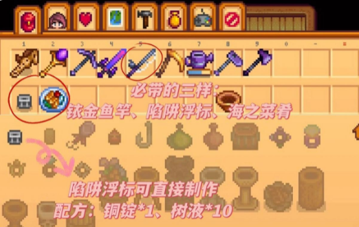 游侠网3