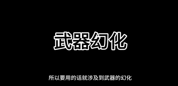 游侠网6