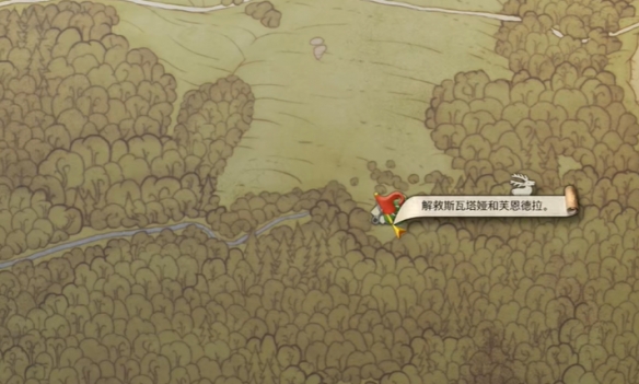 游侠网12