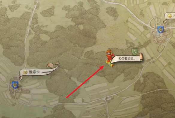 游侠网5