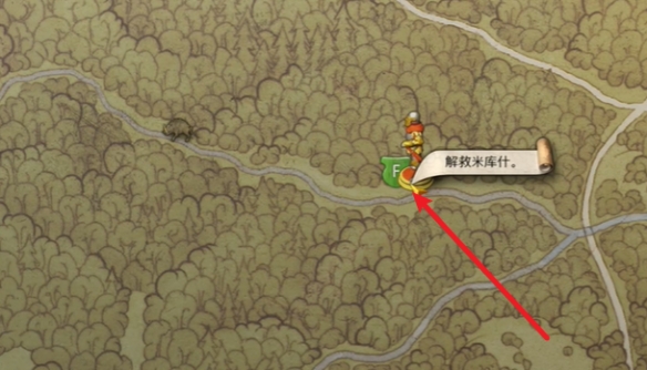 游侠网9