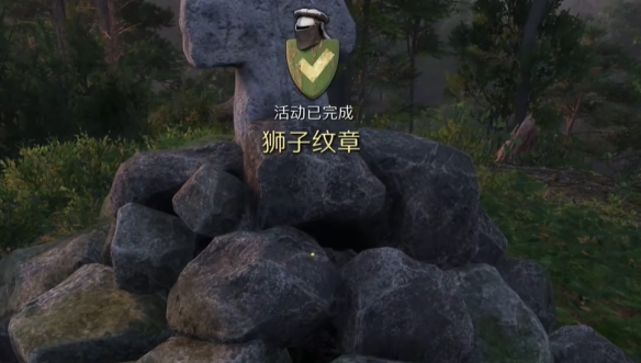 游侠网19