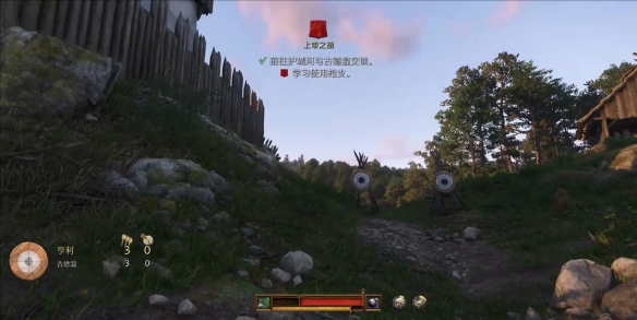 游侠网5